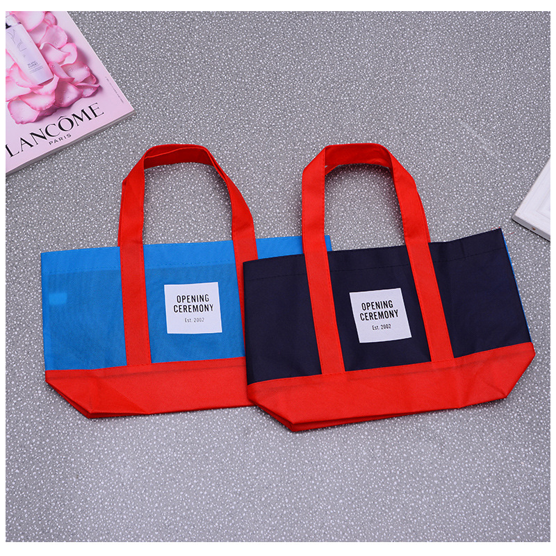 Non-woven Tote Bag 1