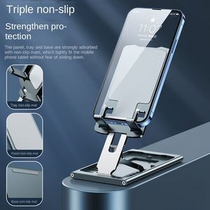 Mobile Phone Holder 2