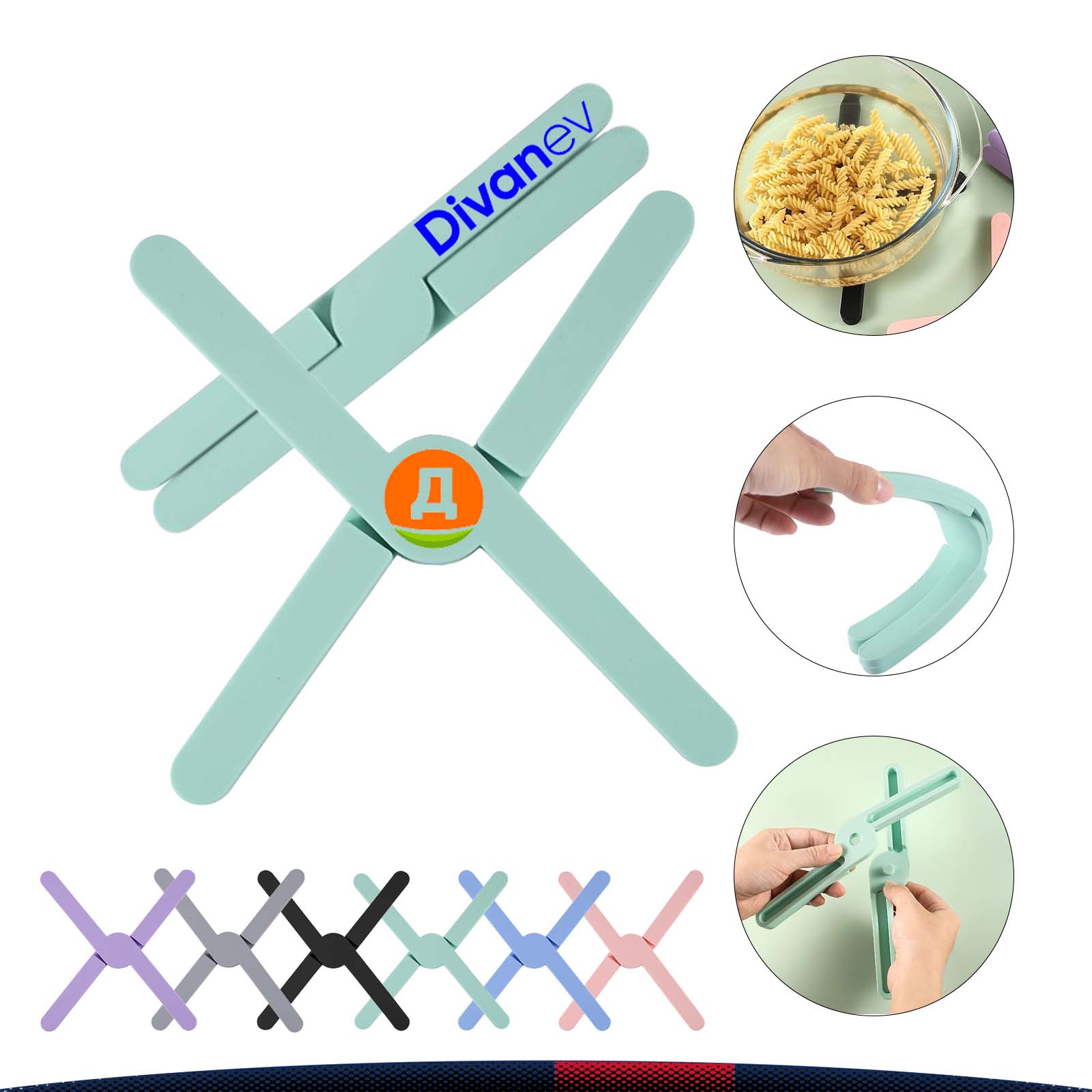 Crossing Silicone pot mat 4