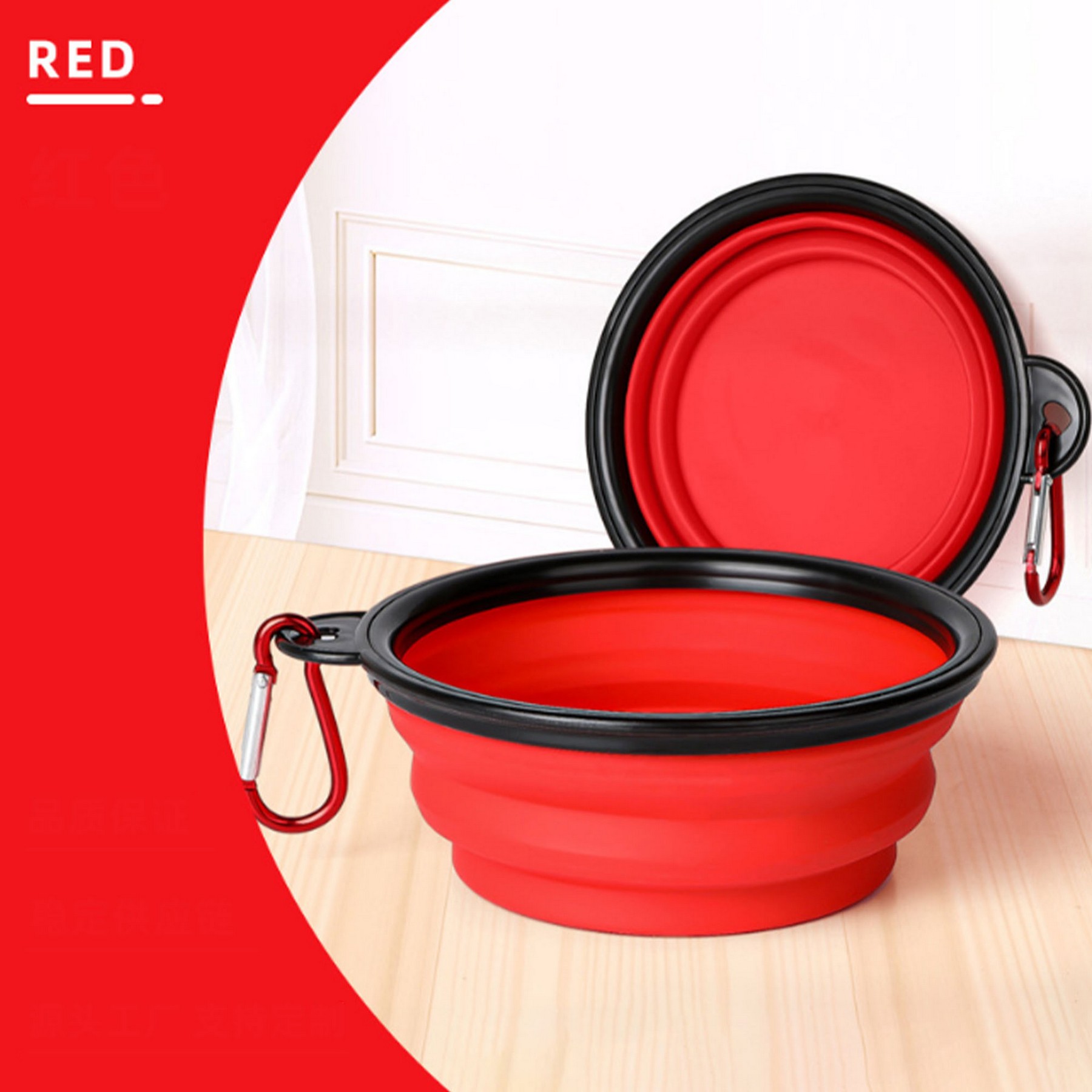 Collapsible Dog Bowl with Carabiner 6