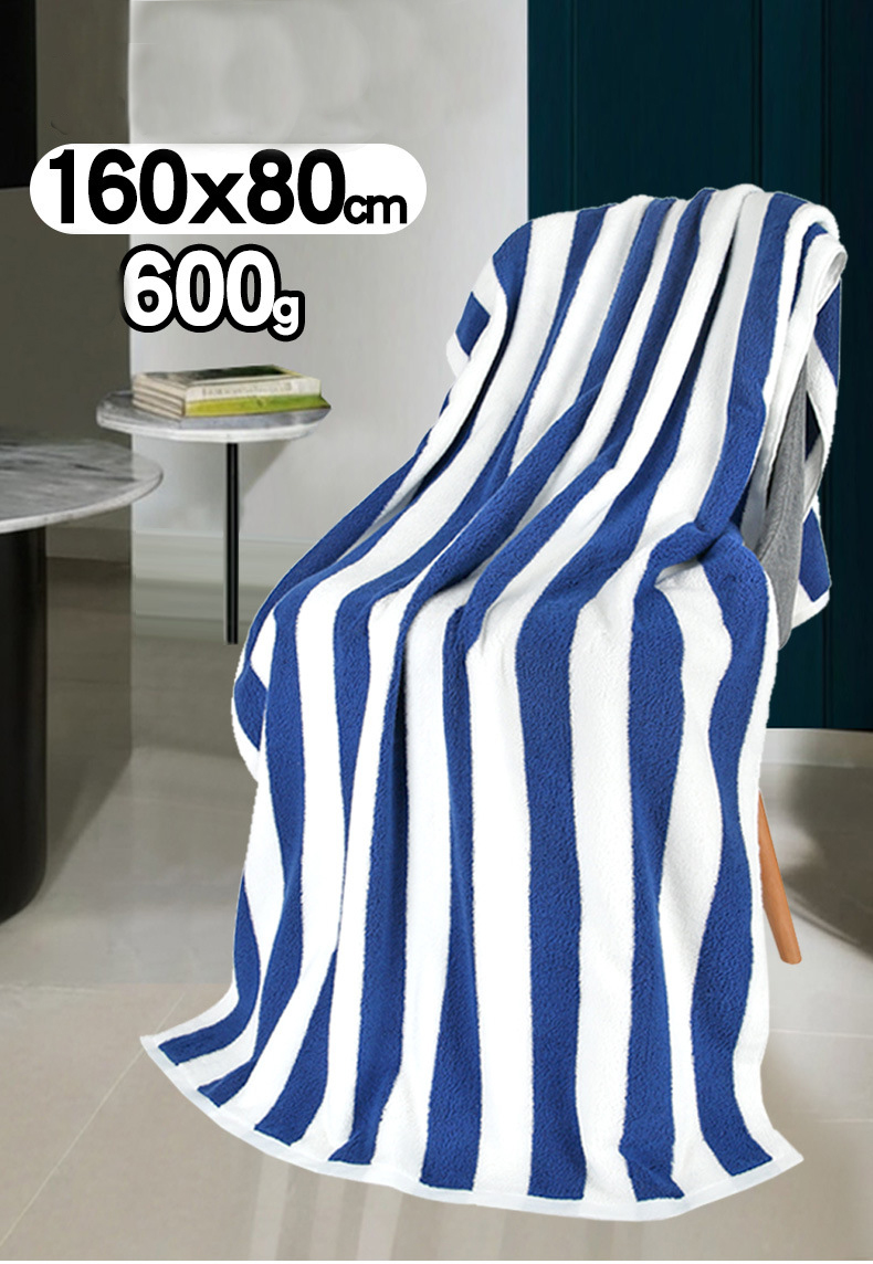 White Classic Stripe Cabana Beach Towels 8