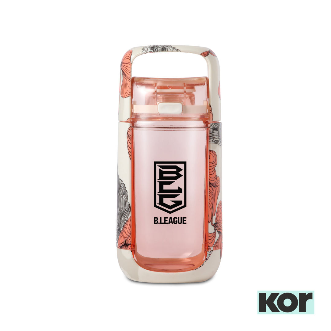 Kor® One Planet Bottle - 13.5oz 20