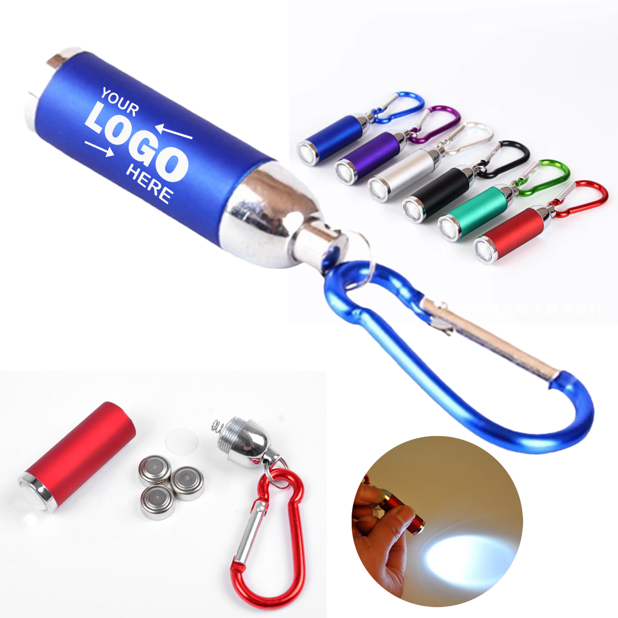 Pocket  Zoomable LED Flashlight Keychain 2