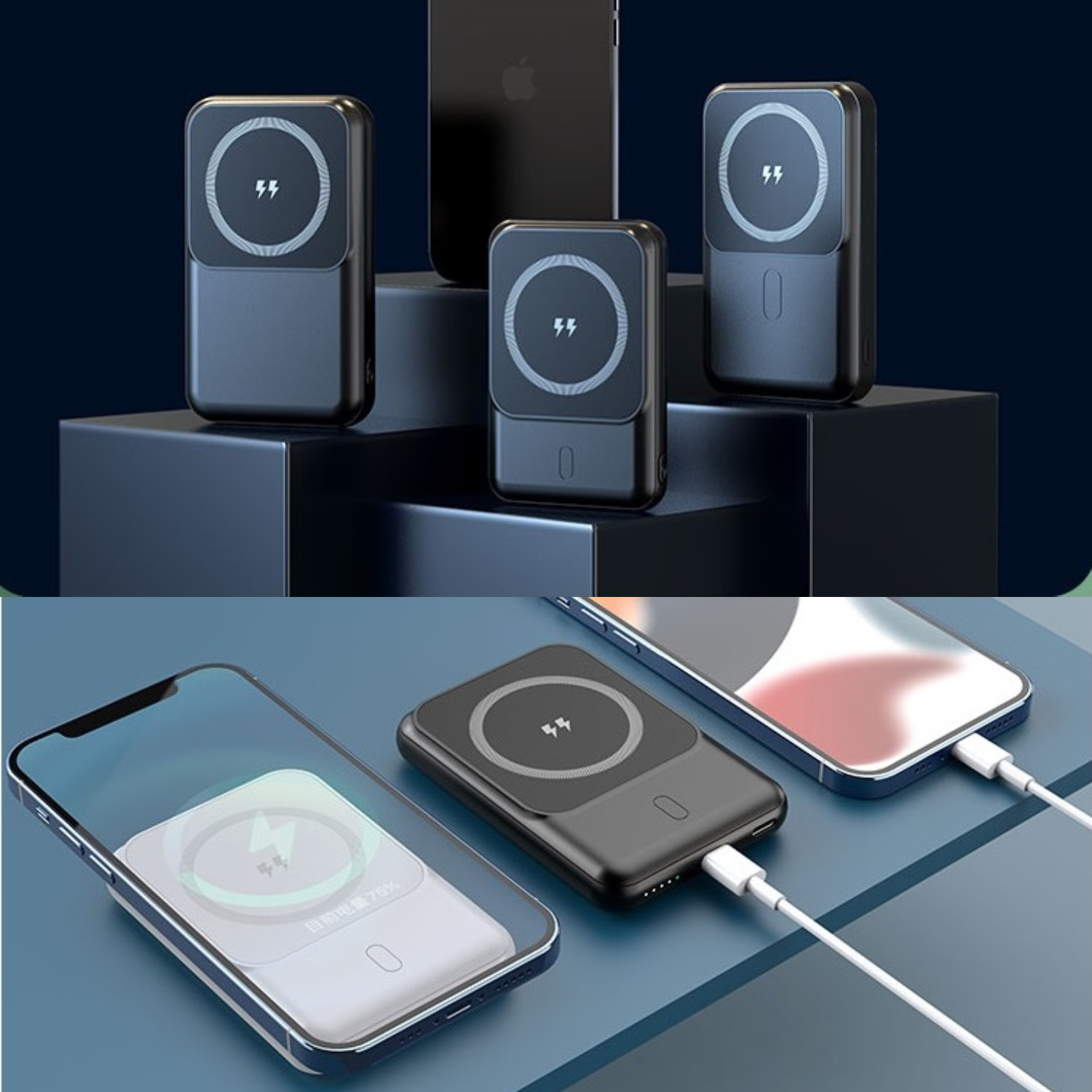 Magnetic Wireless Fast Charging Power Bank - 5000 mAh 10