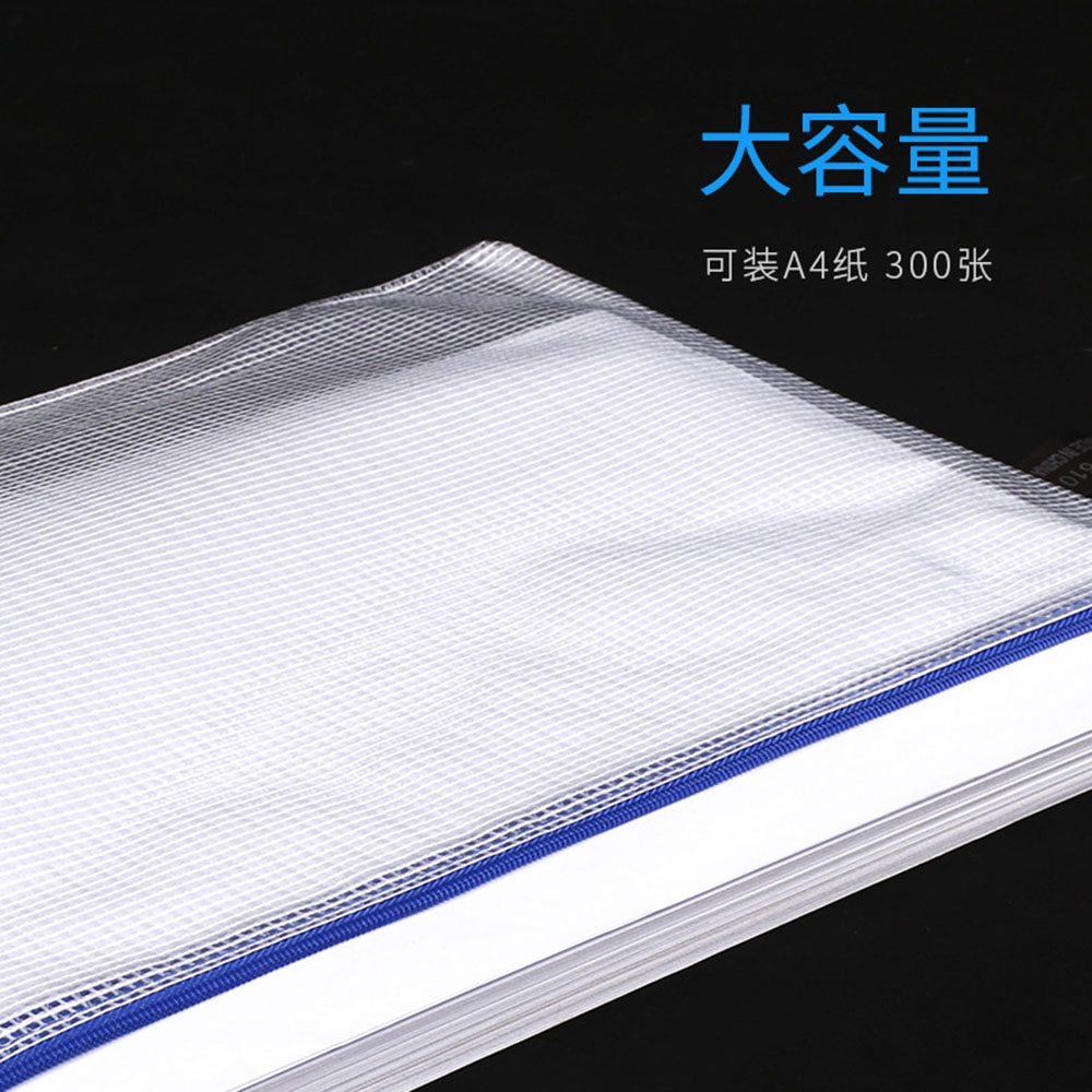 A5 Transparent File Paper Bag 3