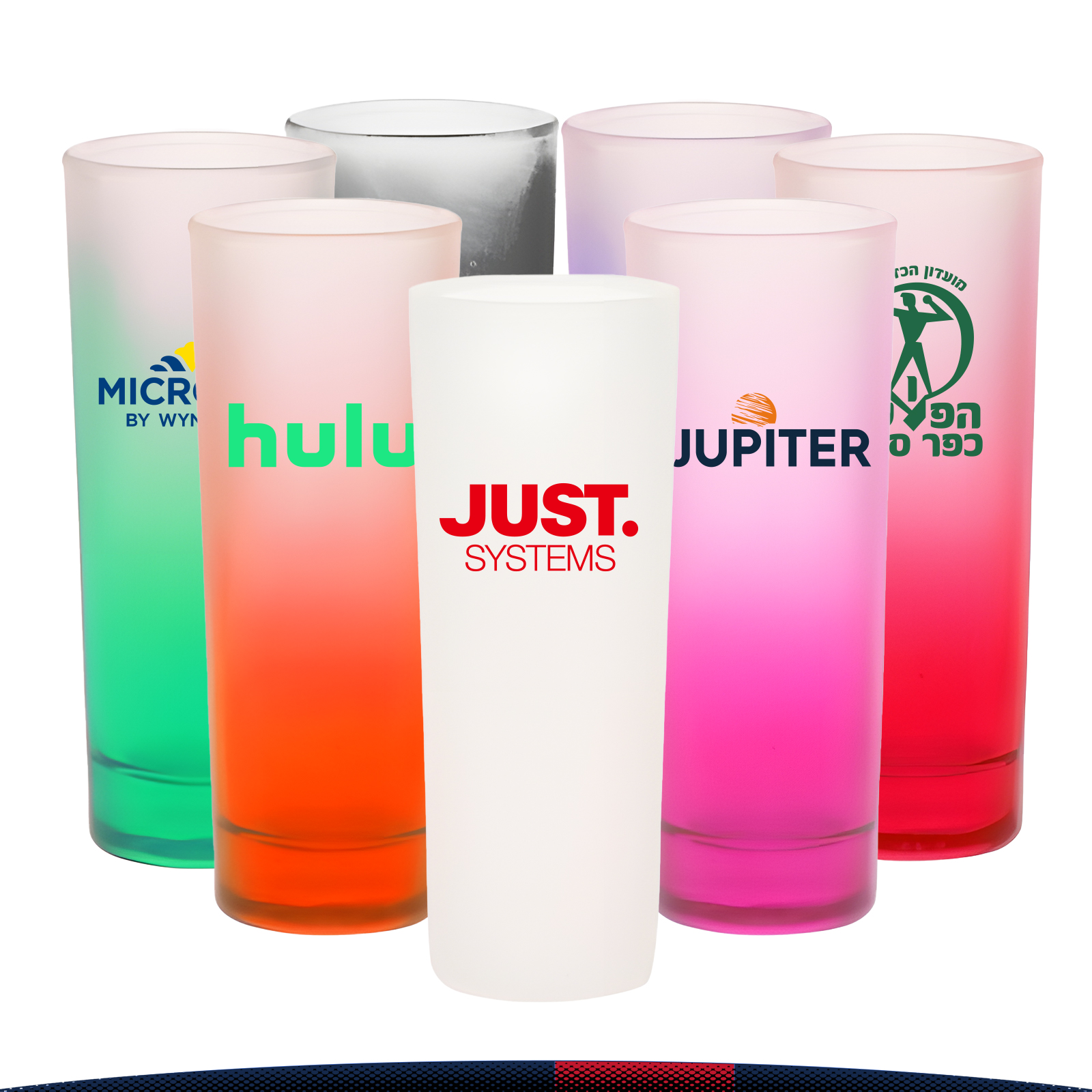 2 oz. Frosted Water Glasses 4
