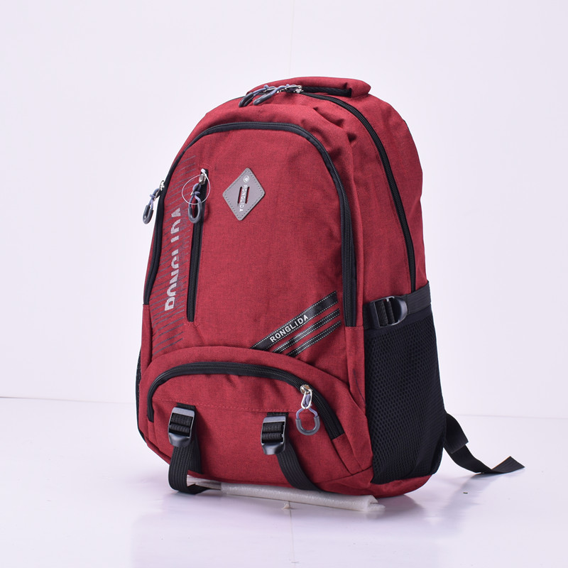 Canvas School Backpack 2