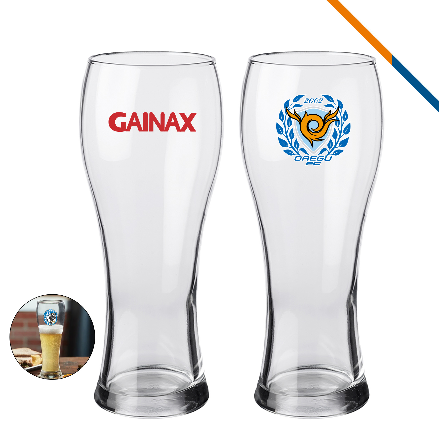 Nadir Fay Pilsner Beer Glasses - 23 OZ. 4