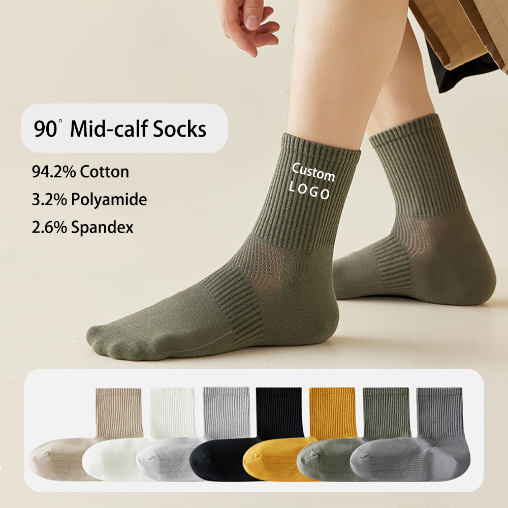 Men's Seamless Right-angle Mid-calf Socks 2