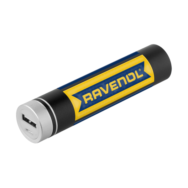 UL Listed Jupiter 2200 mAh Powerbank 10