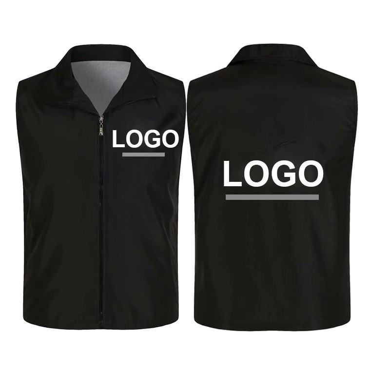 Volunteer Vest 2
