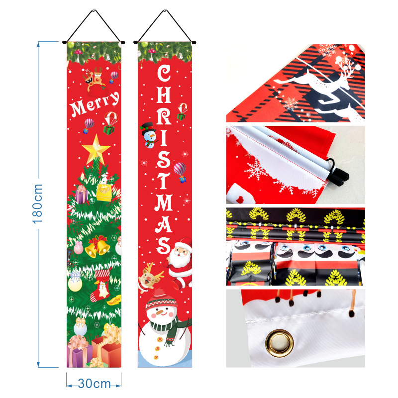 Christmas Couplet Porch Banner Decoration 3