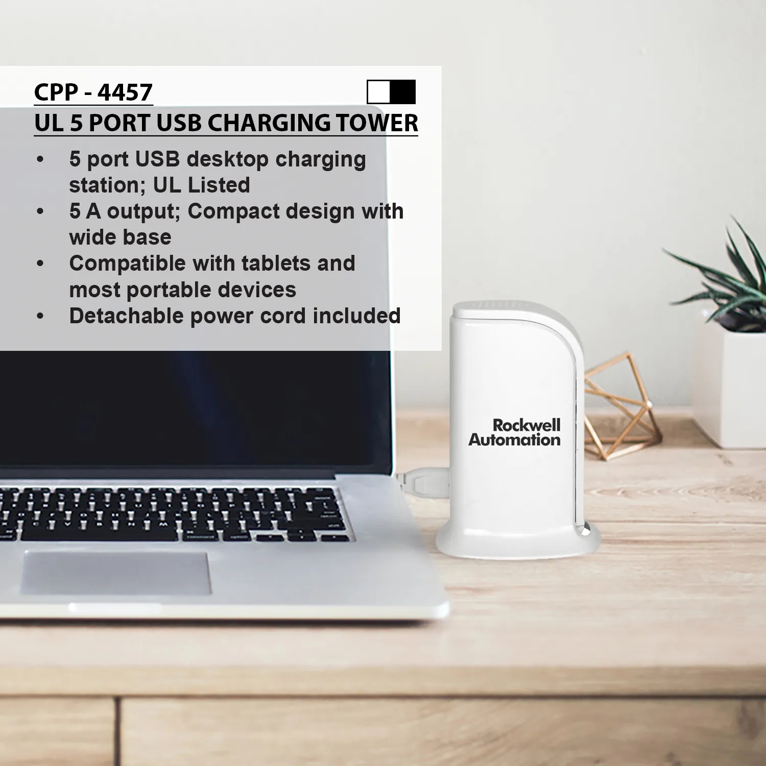 UL 5 Port USB Charging Tower 4