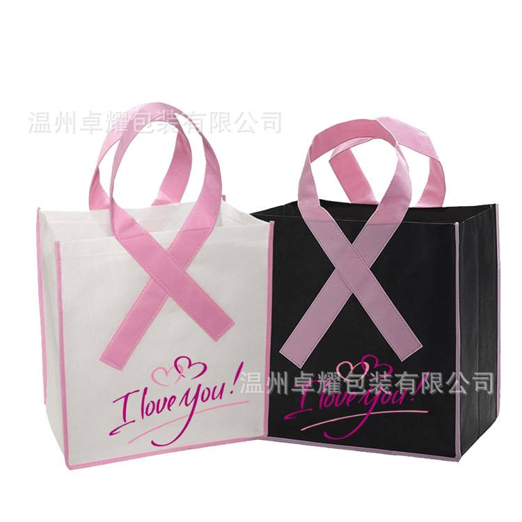 Non-woven Fabric Storage Bag 3