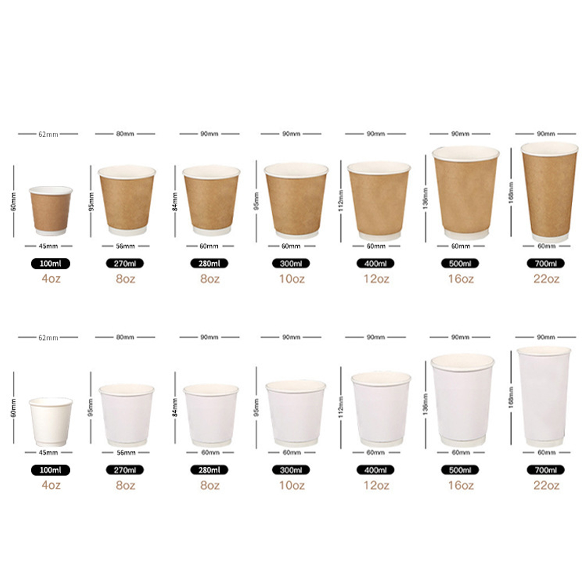 12 OZ Disposable Coffee Cups 3