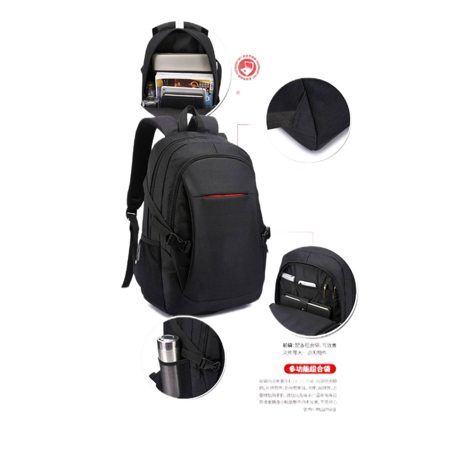 Men's Version Trendy Dacron Backpack 5