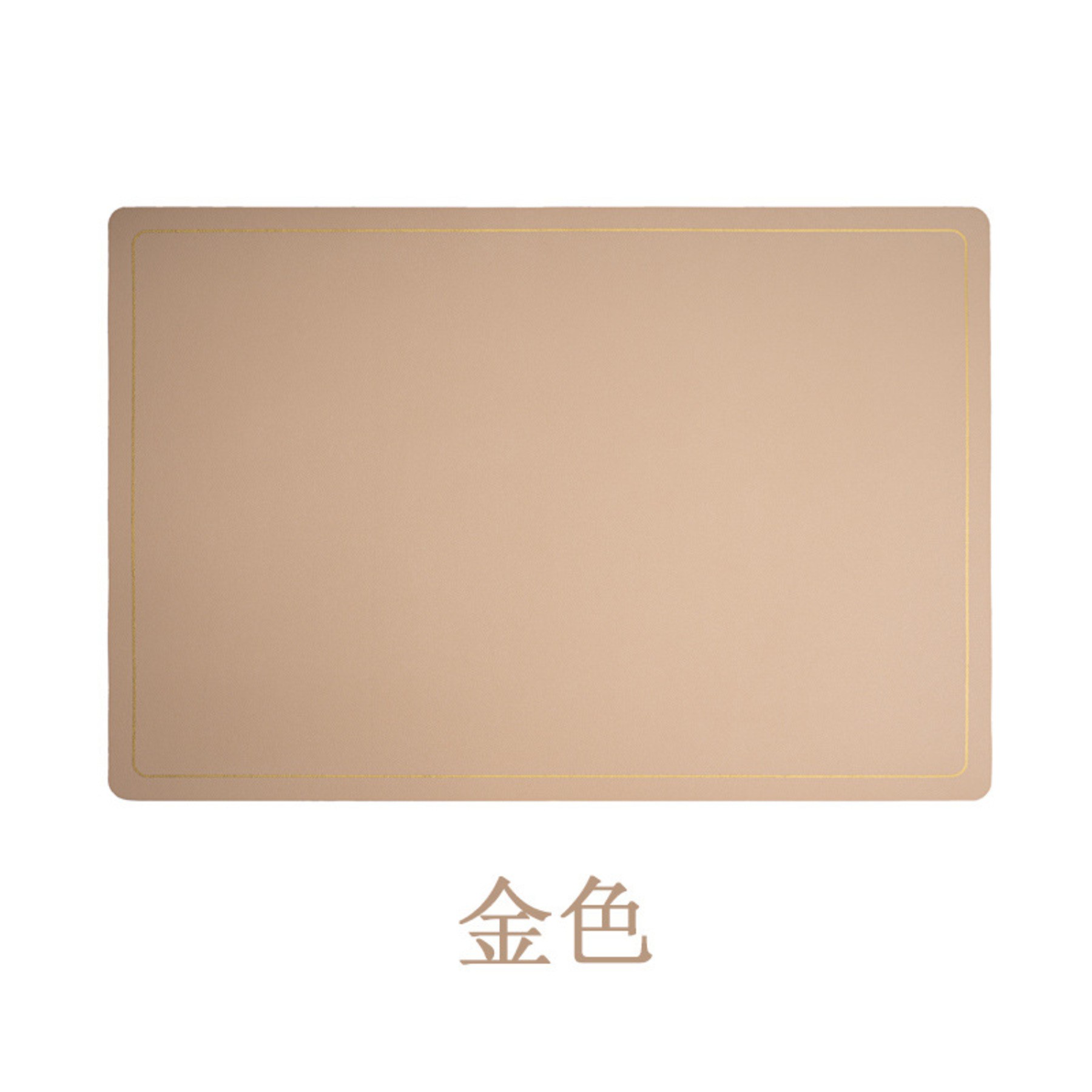 Leather Placemat 5