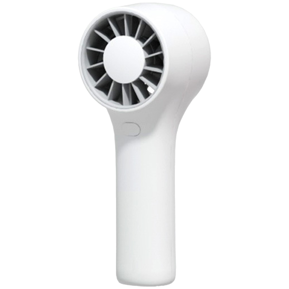 Rechargeable Minimalist Handheld Fan
