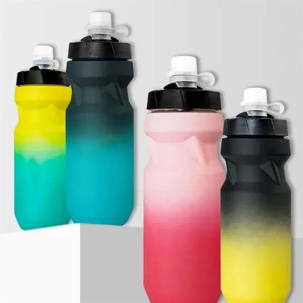 Frosted Gradient Outdoor Cycling Bottle 18