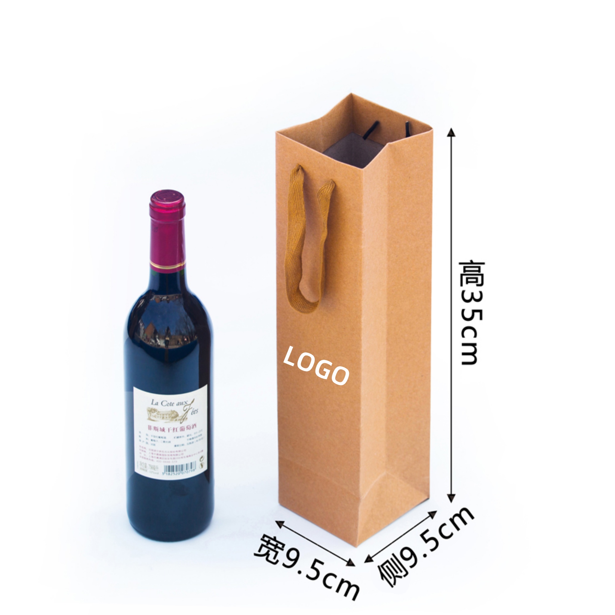 Single Kraft Red Wine Carrier Bag 3