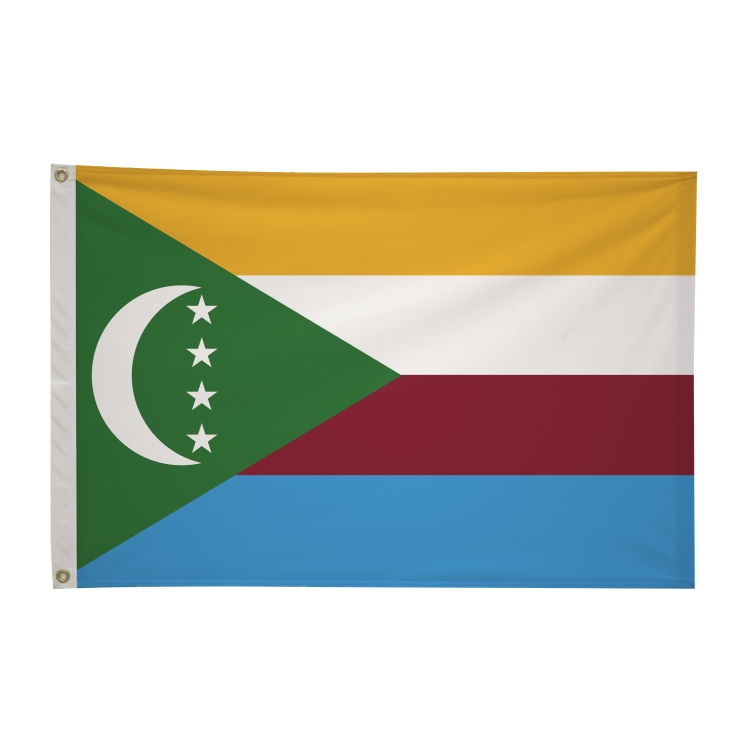 2' x 3'International Flag 62