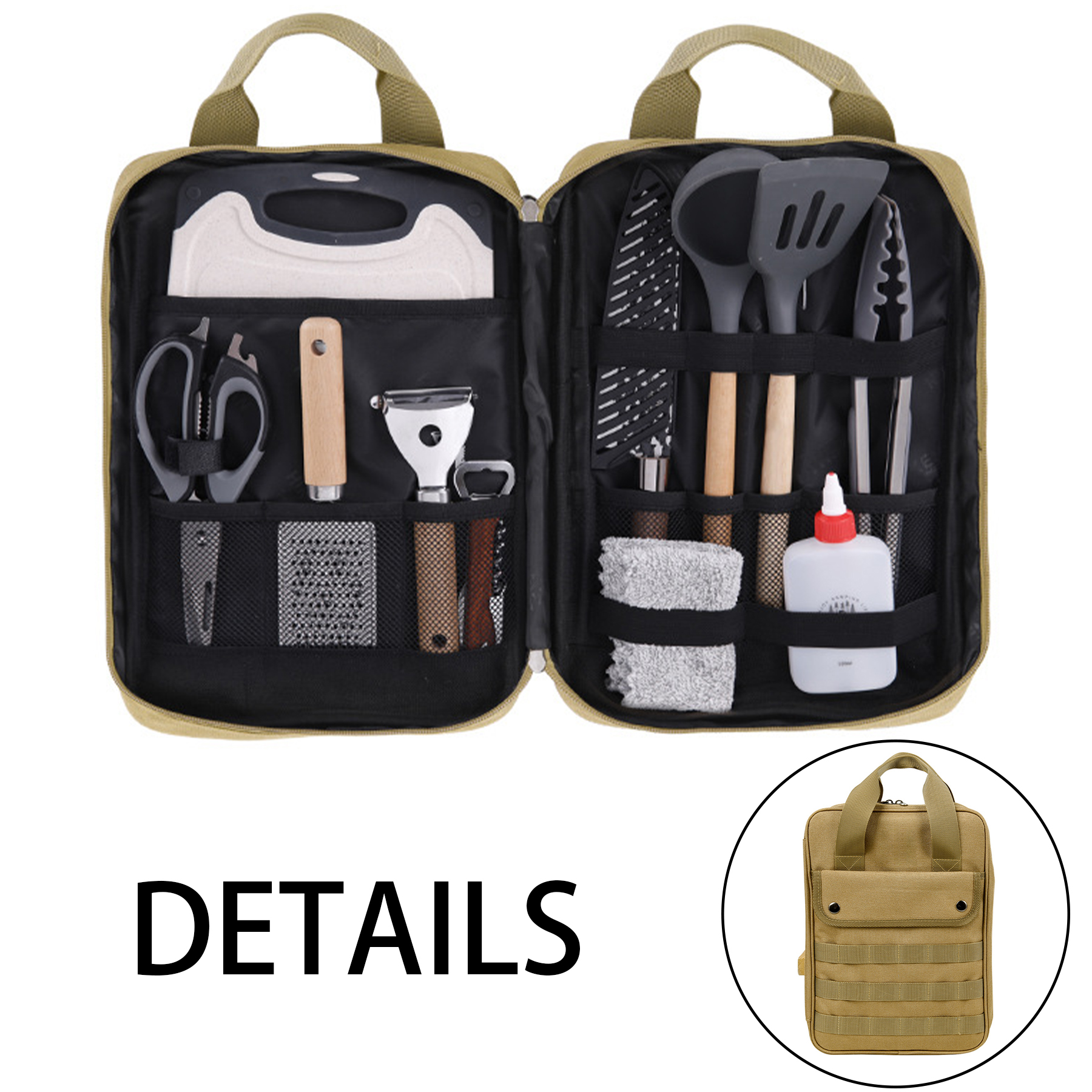 Oxford Camping portable kitchenware combination storage bag 3