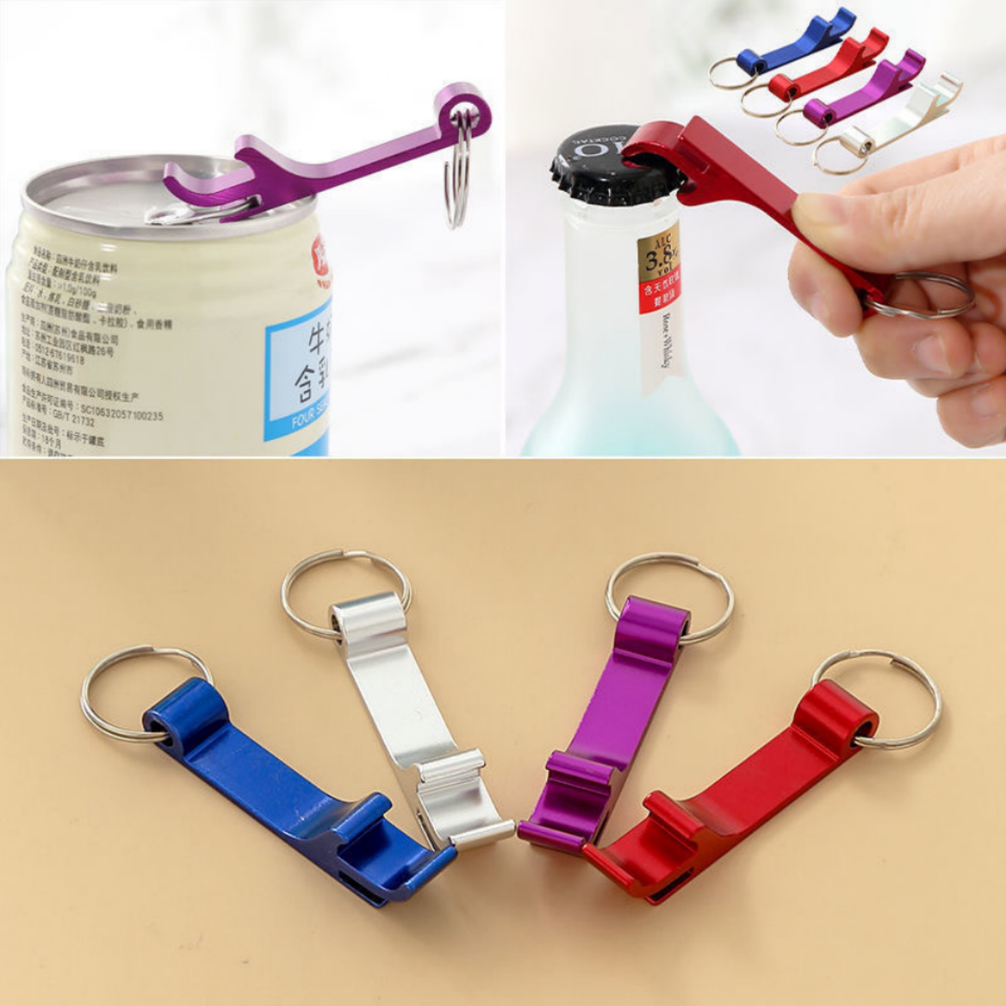Metal Keychain Bottle Opener 1