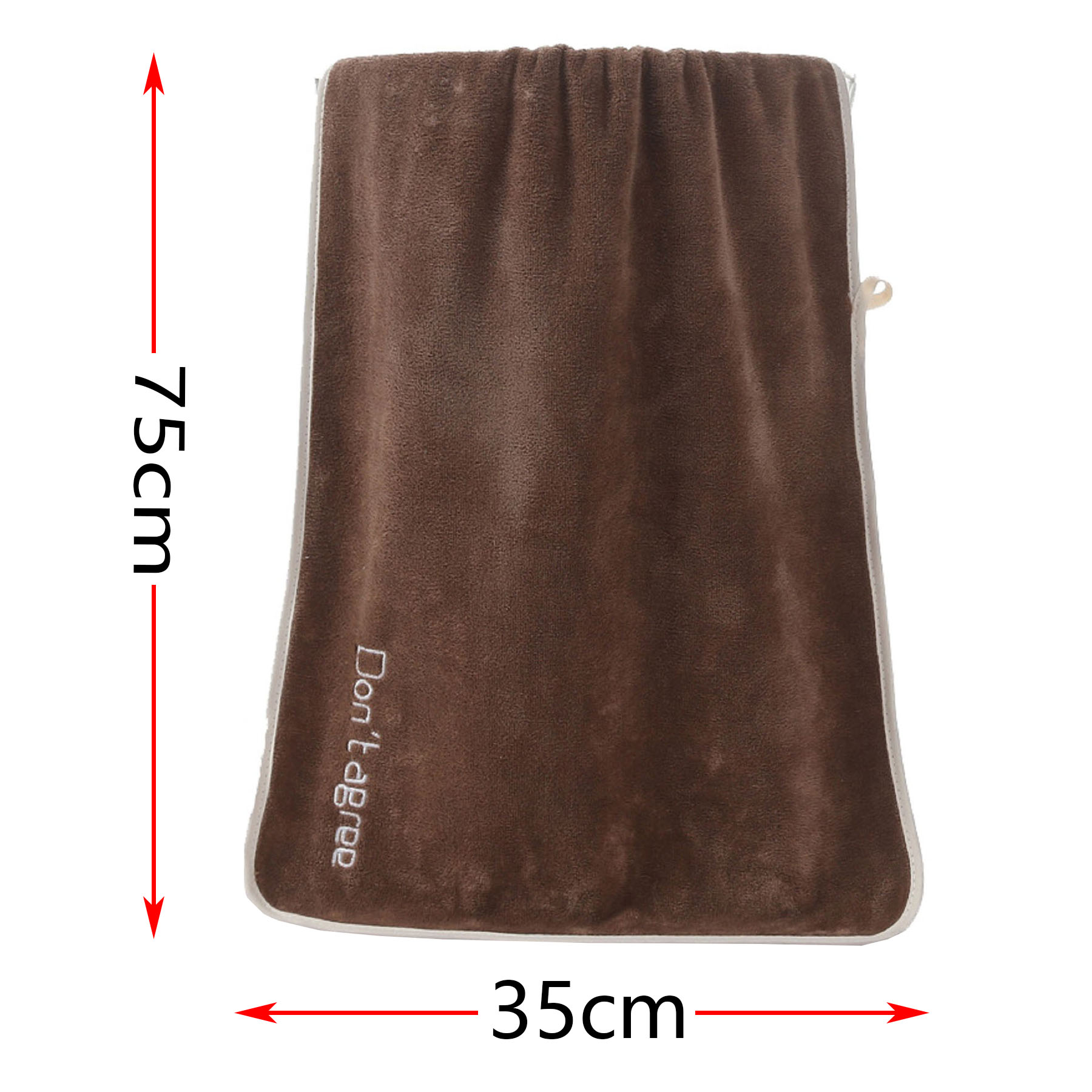 Microfiber Towel 2