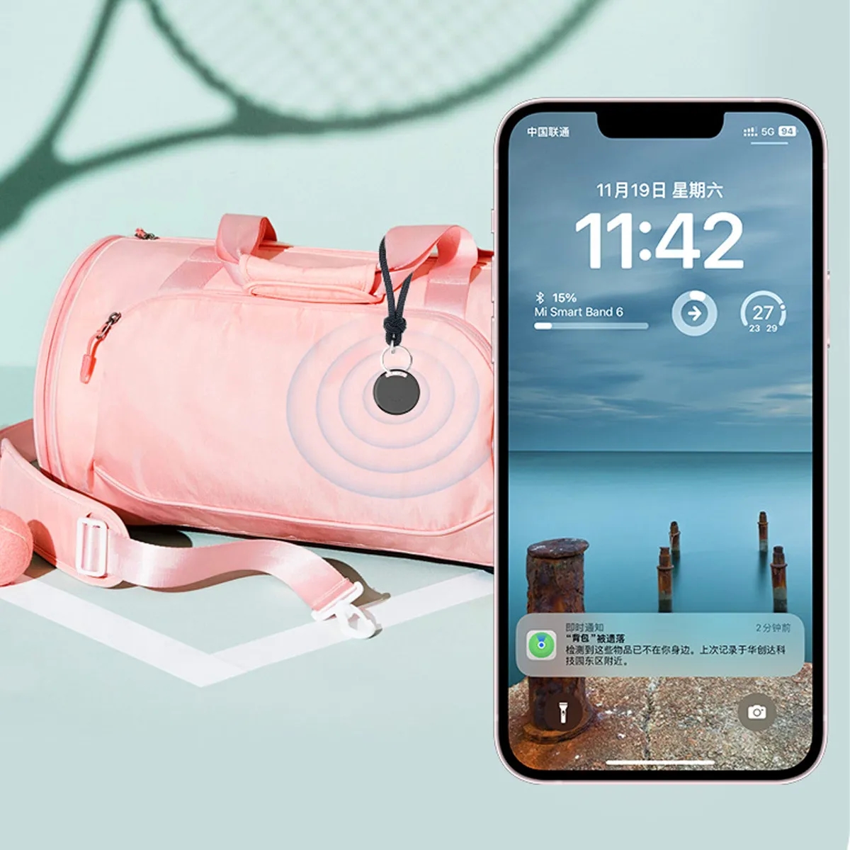 Smart Item Tracker With Keychain Holder 2