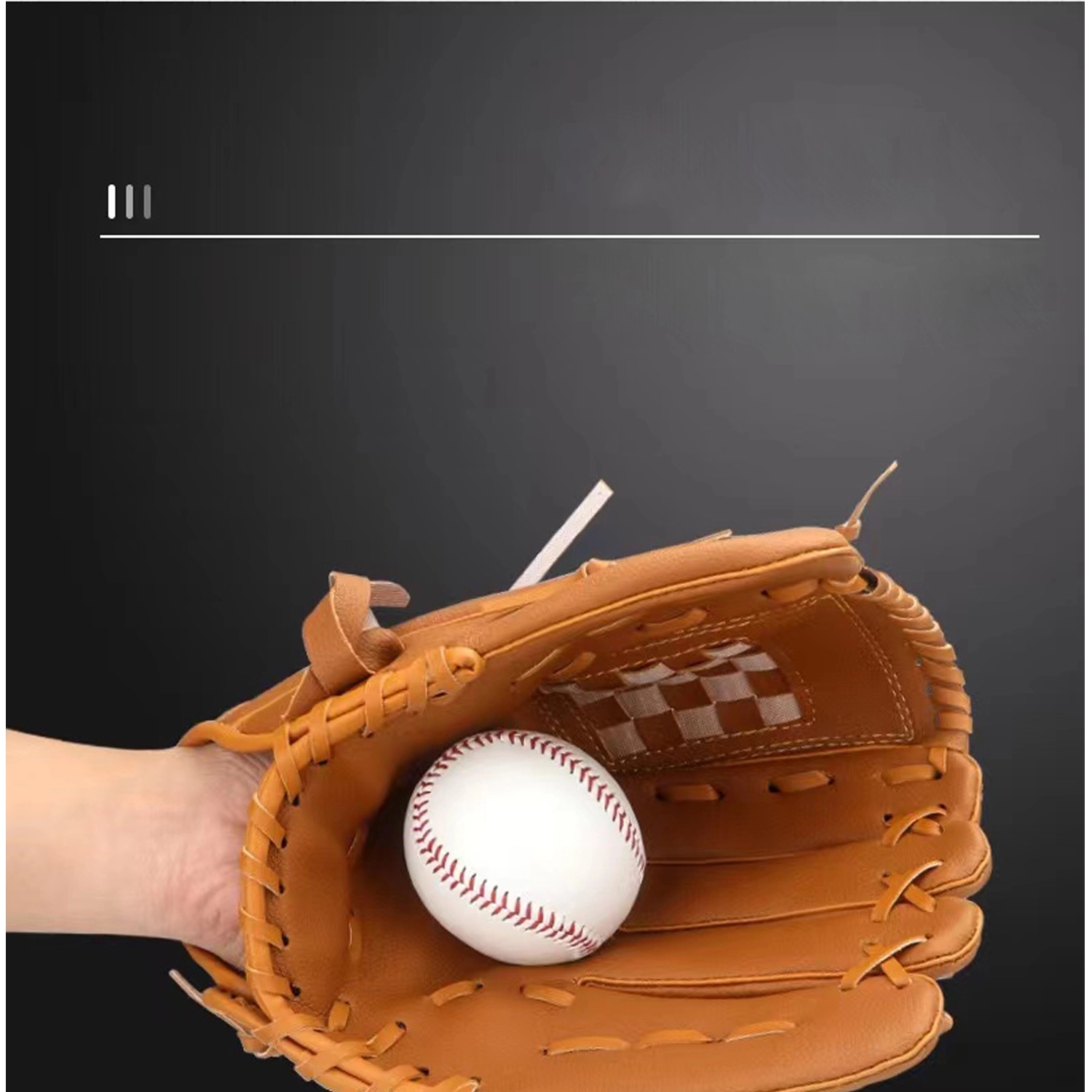 PU Youth Baseball Gloves 17