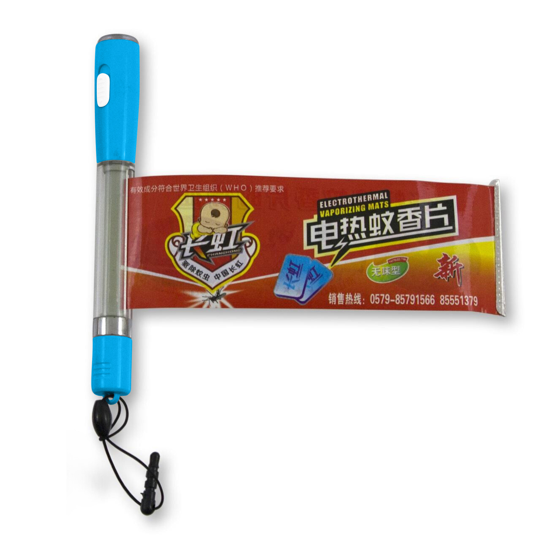 Mini Banner Pen Torch 4