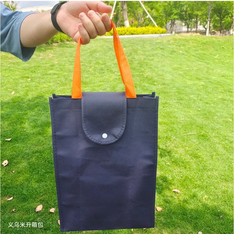 Folding Non-Woven Shopping Bag 2