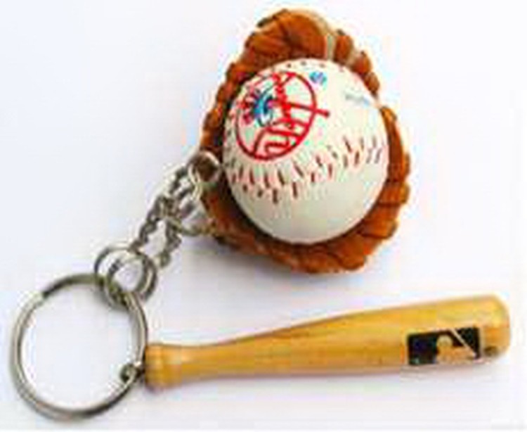 Baseball Key Chain 2