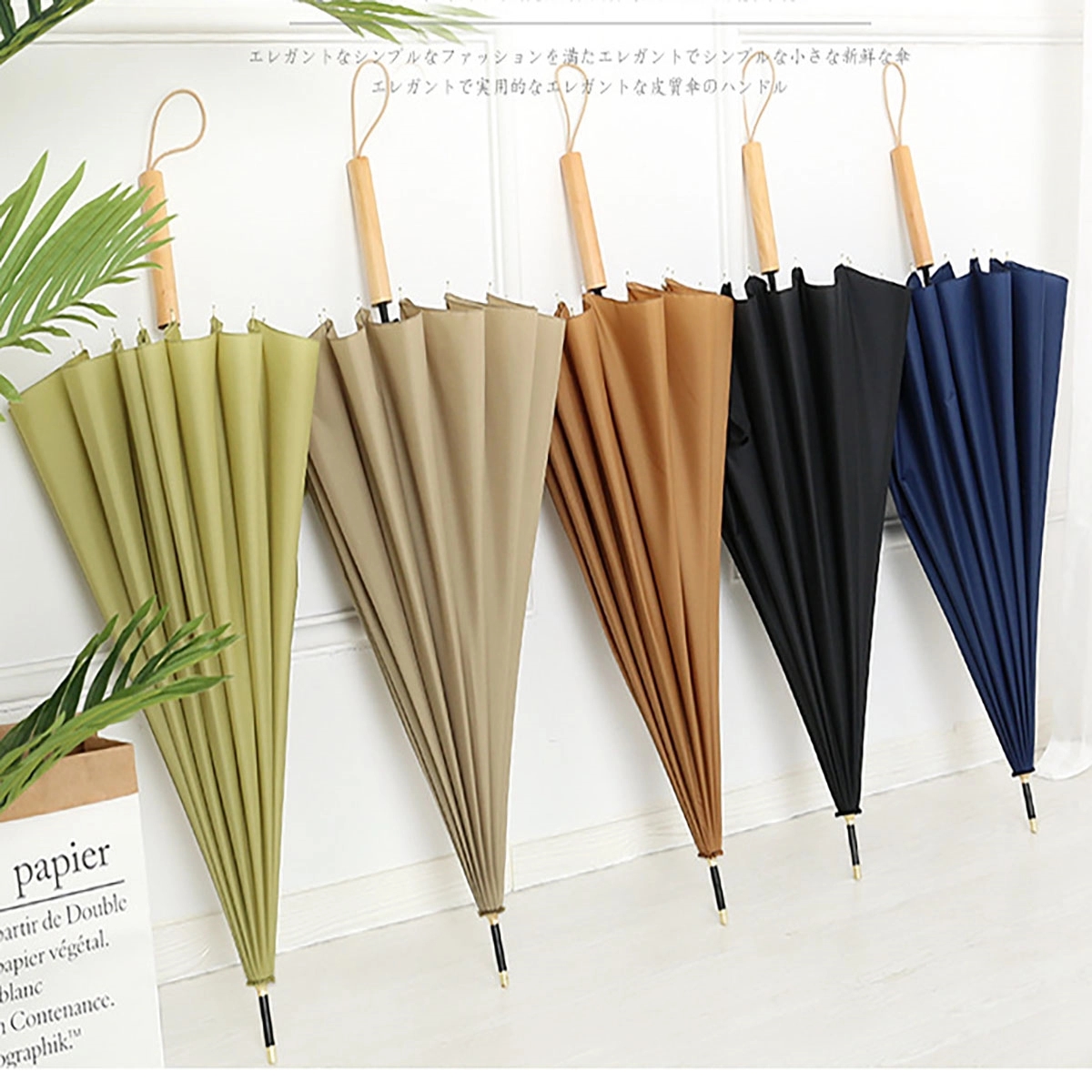 Windproof Auto Open Umbrella For Rain 3