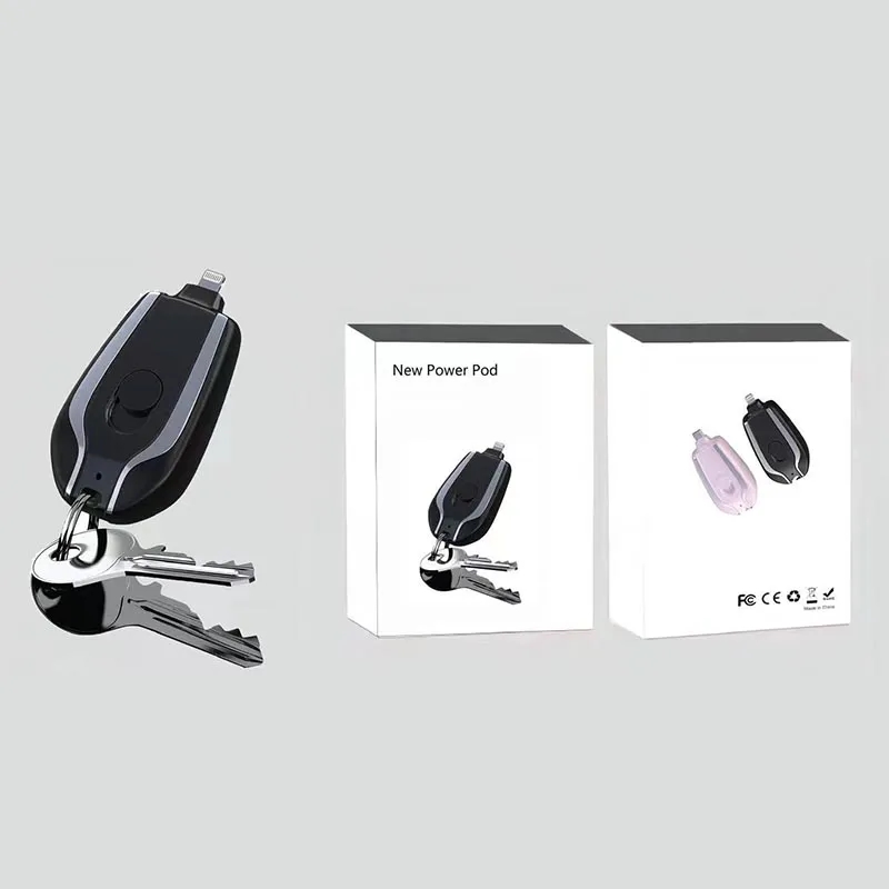 1500 mAh Mini Keychain Power Bank 2