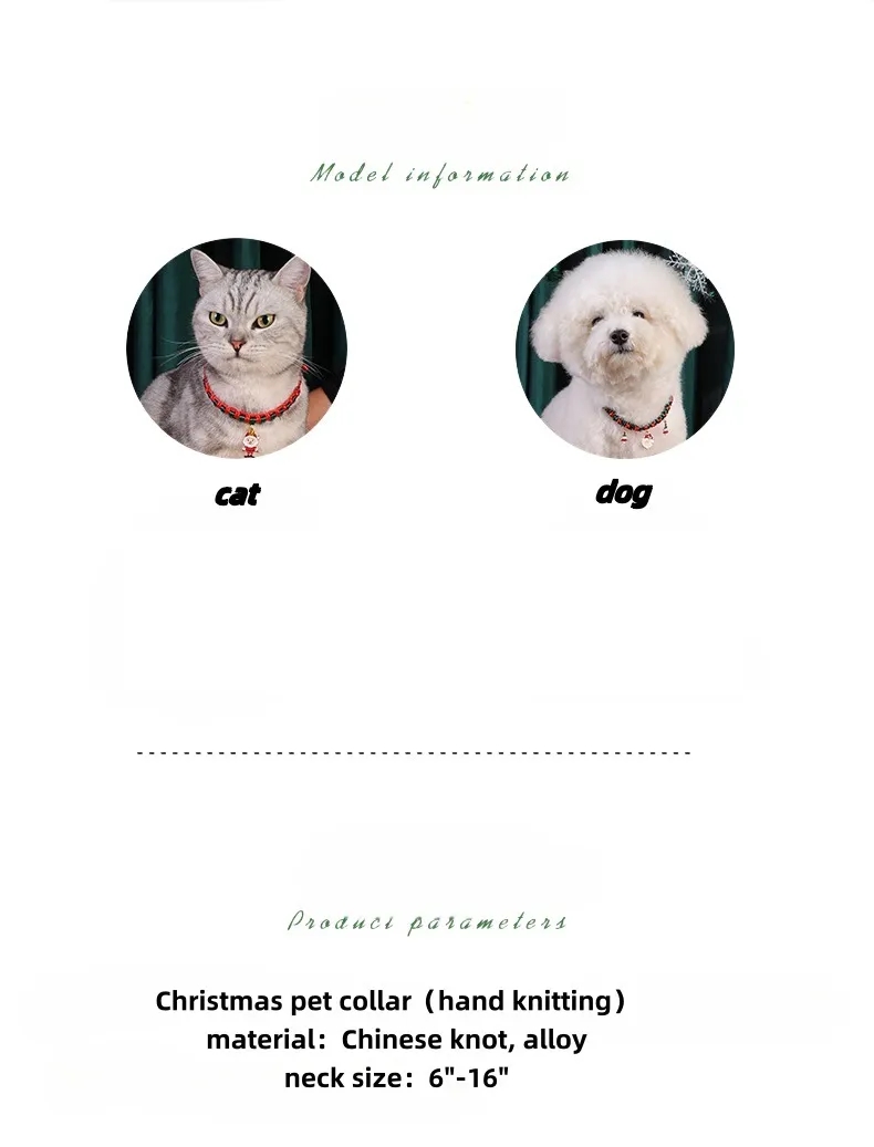 Christmas pet collar 5
