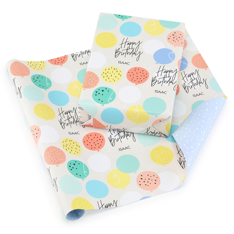 Bountiful Balloons Reversible Wrapping Paper (28"x20") 2