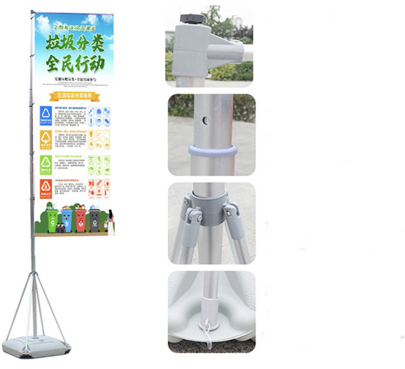 Advertising Teardrop Banner Wind Flag 1