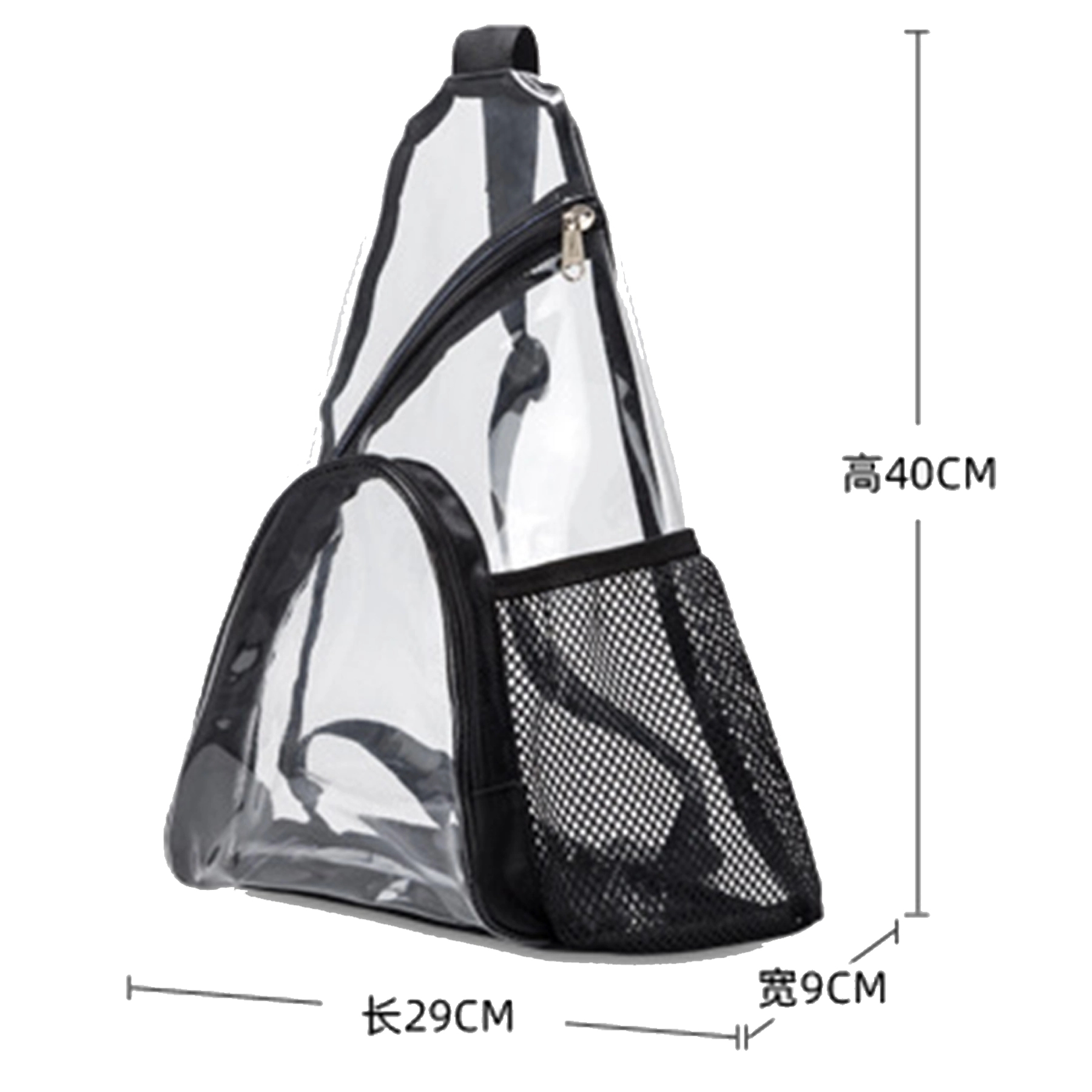 Transparent Shoulder Crossbody Backpack 3