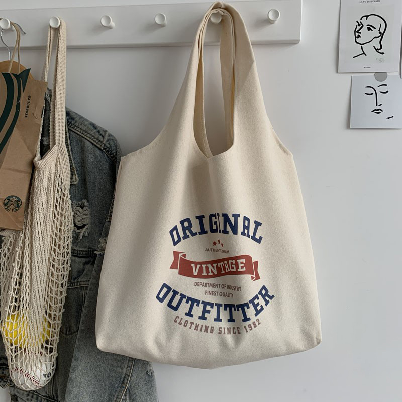 Small Size Canvas Reusable Grocery Bags 6