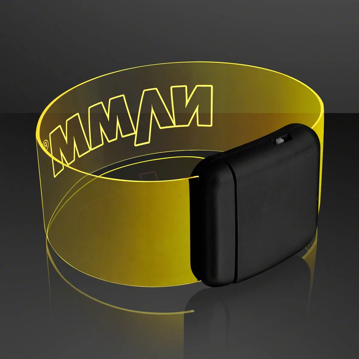 Laser Engraved - Cosmic Yellow LED Magnetic Clasp Bracelets 3