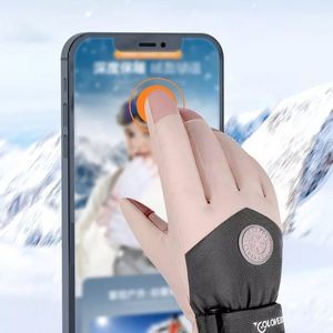 Couple Waterproof Touchscreen Ski Gloves 4