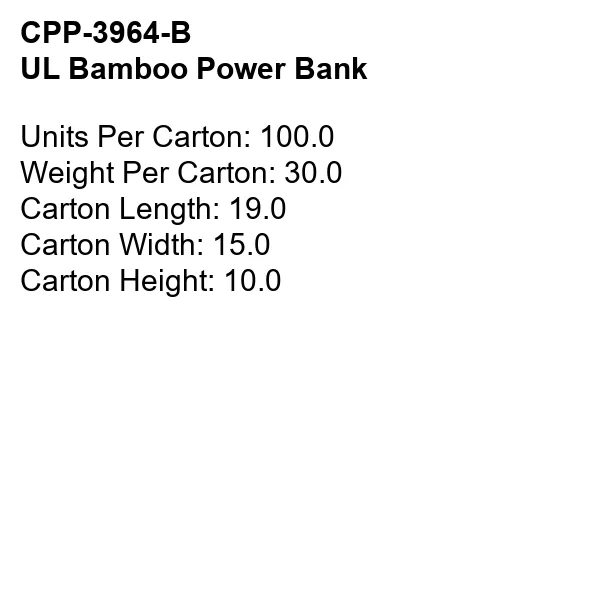 UL BAMBOO POWER BANK 7