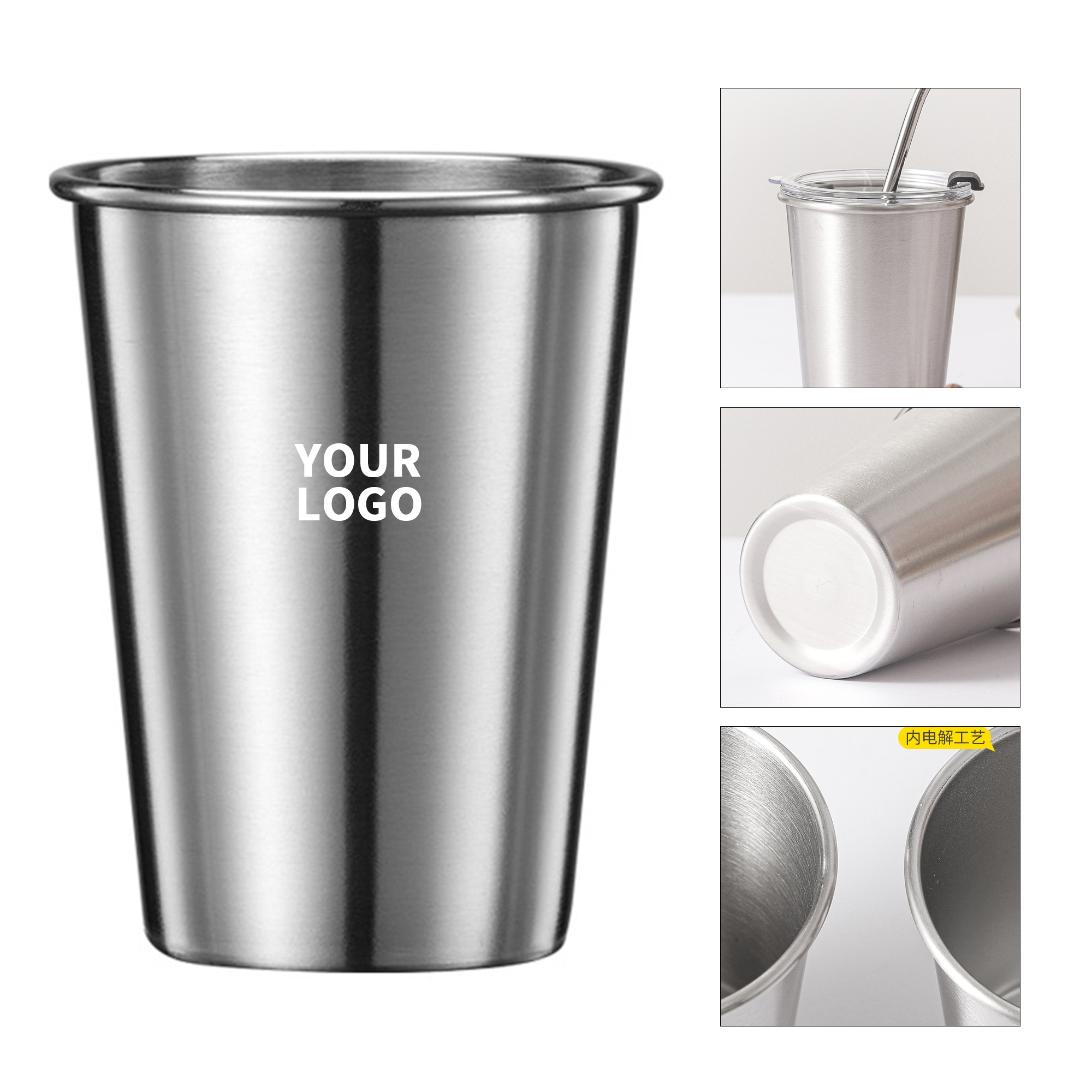 Stainless Steel Pint Cup 12 Ounce 4.1" By 3.3" 2
