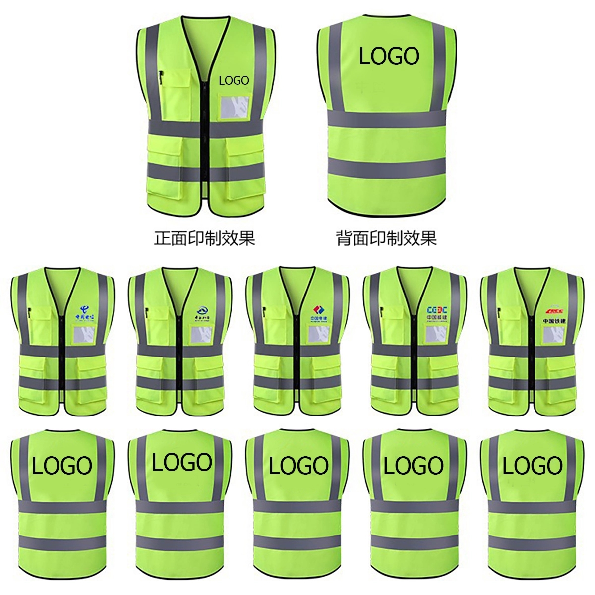 High Visibility Safety Vest with Pockets 3