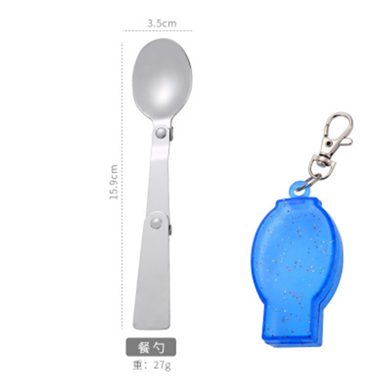 Portable Folding Stainless Steel Spoon 3