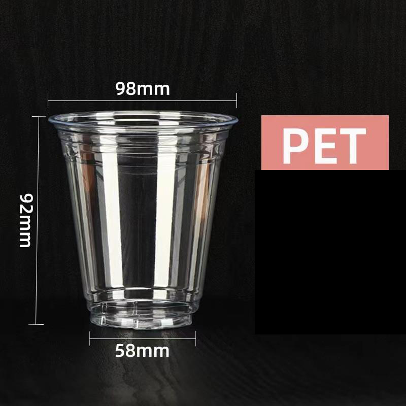 12OZ Clear Plastic Cup 1