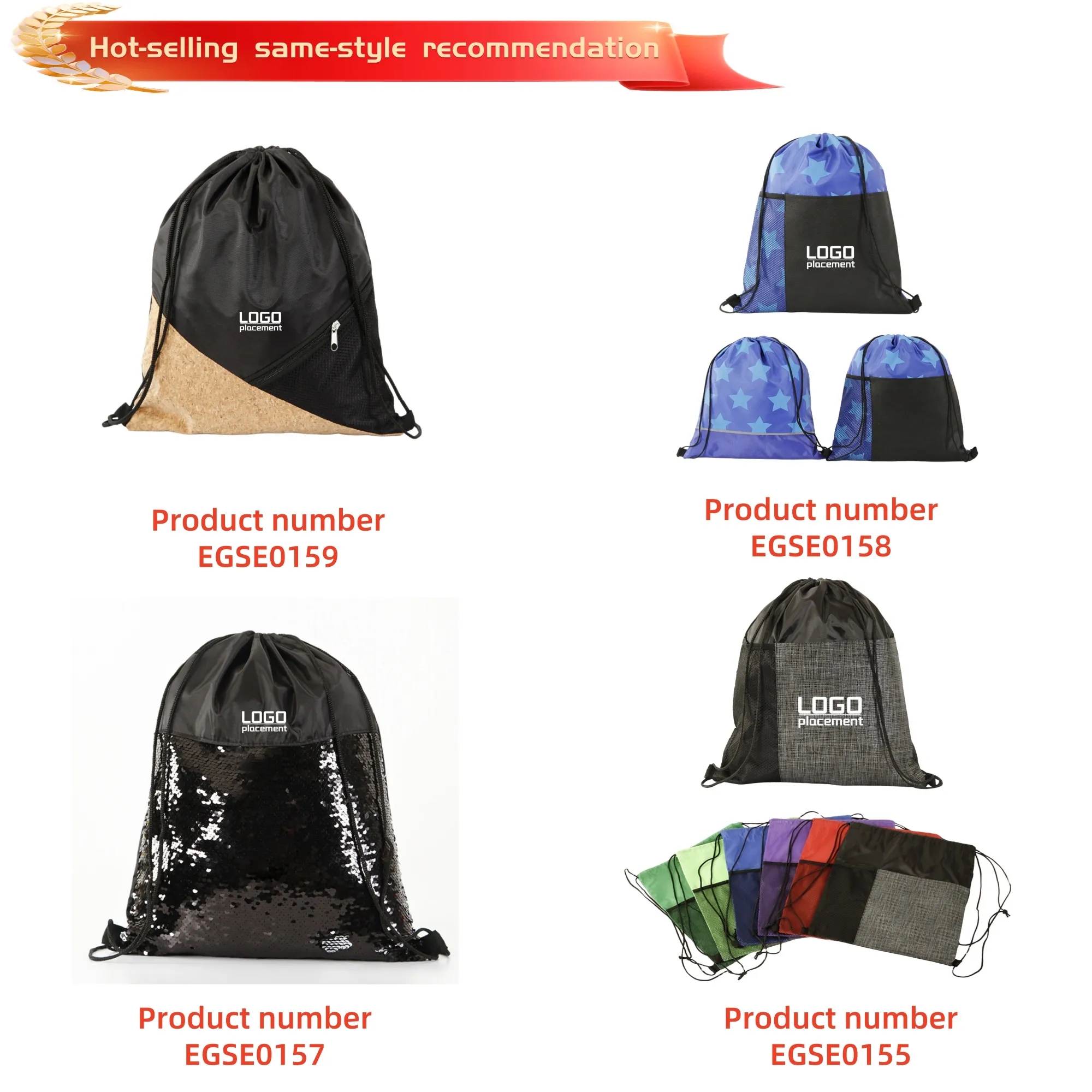 Etched Pocket Drawstring Sportpack 5