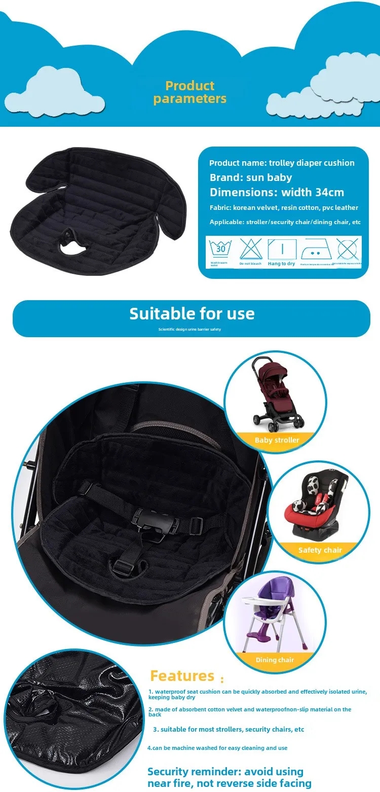 Premium Black & White Seat Protector for Strollers, Bouncers & Travel Gear 6