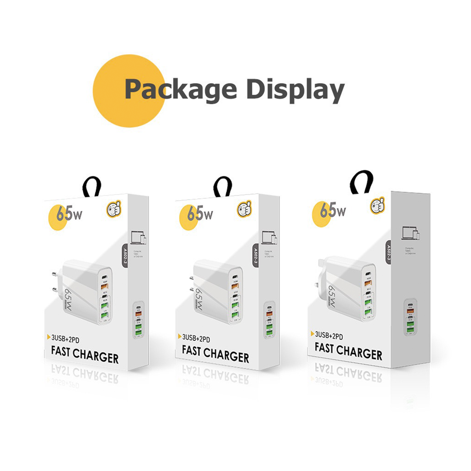 65W 5 Port USB Charger 2